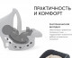 Детская автолюлька Skyler v2