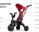 Велосипед - трансформер  Liki Trike S3  Royal Blue(зелёный)