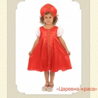"Царевна-краса"  116 - 122см